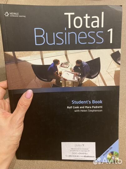 Total Business 1