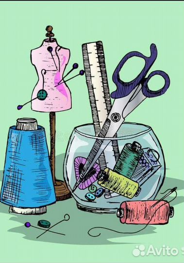 Ремонт одежды