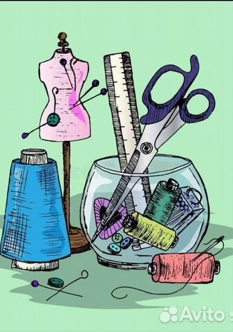 Ремонт одежды