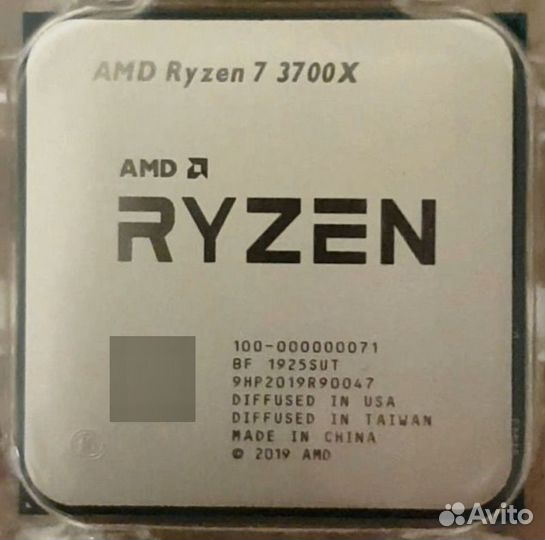 Amd ryzen 7 3700x процессор