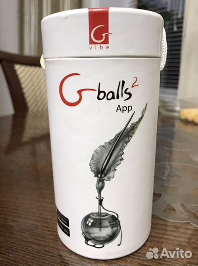 Тренажер кегеля Gballs