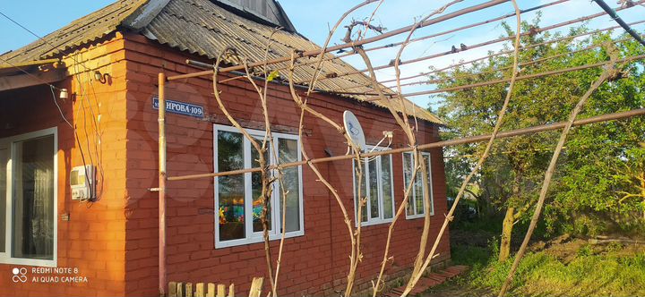 Дом 100 м² на участке 40 сот.