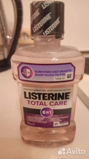 Listerine ополаскиватель для полости рта