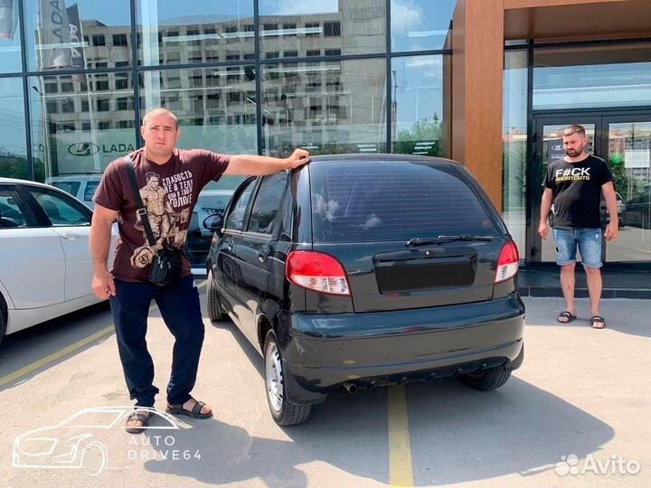 Автоподбор Диагностика Подбор авто Автоэксперт