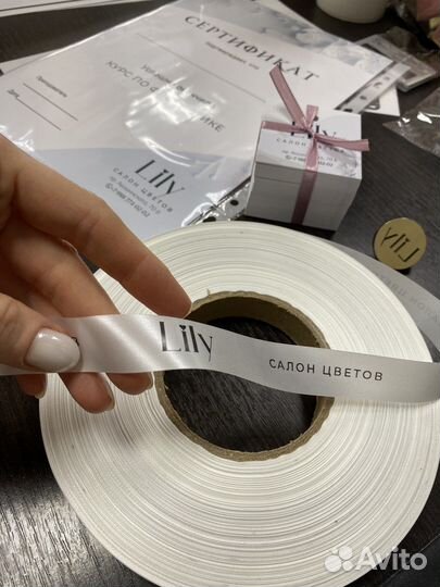 Стикеры, риббоны, таблички