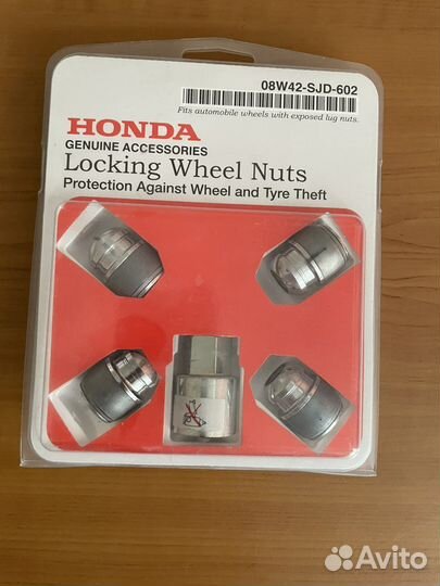 08W42-SJD-602 honda гайки секретные