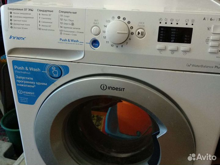 Стиральная машина на запчасти indesit bwsa61051S