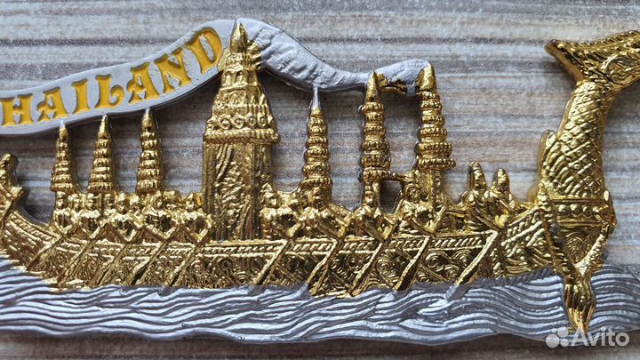 Открывалка корабль