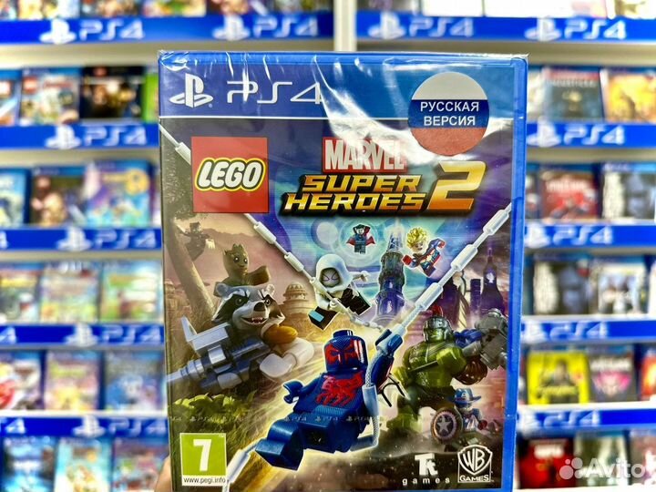 Marvel super heroes 2 ps4