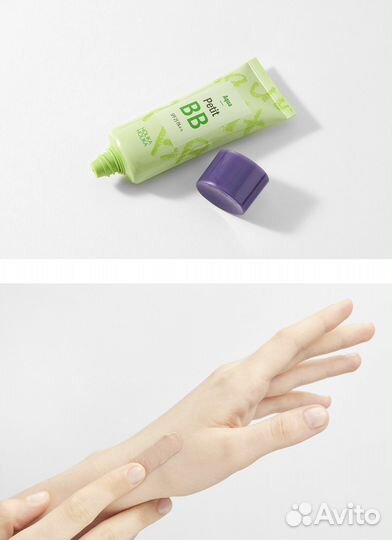 Корейский тональный крем holika holika