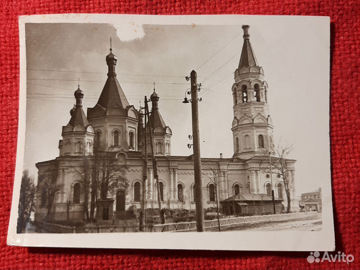 Егорьевск/ церковь Александра Невского/ 1954 г