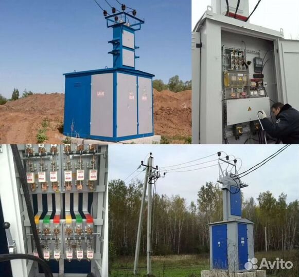 Электромонтажные работы