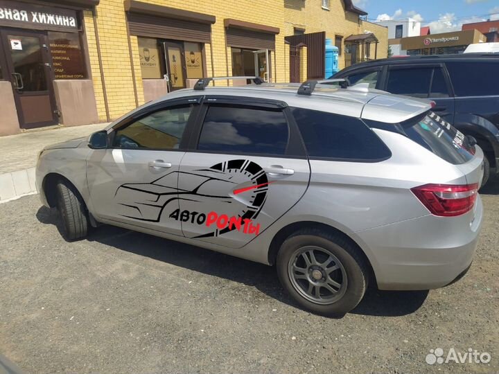 Багажник LADA Vesta SW Turtle Tourmaline