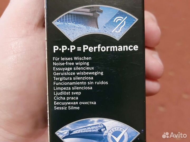 Щетки стеклоочистителя bosch aerotwin