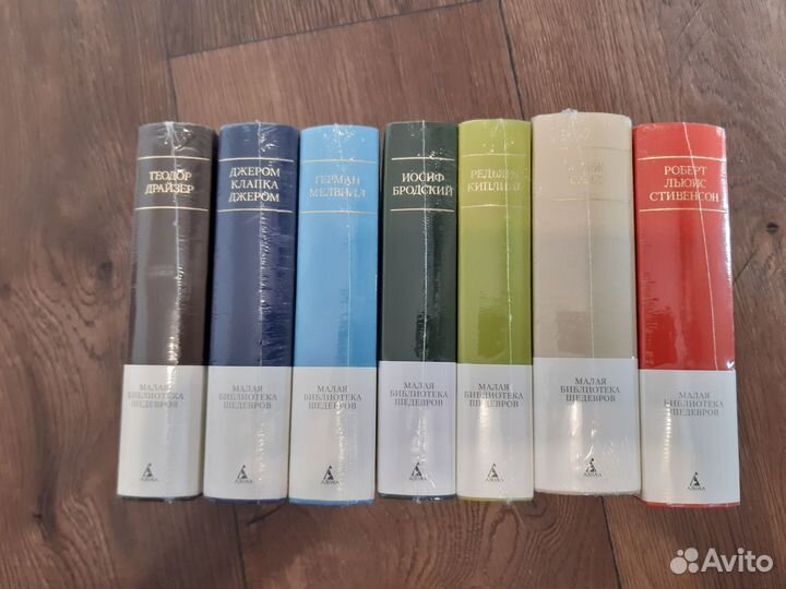 Малая библиотека шедевров 7 книг