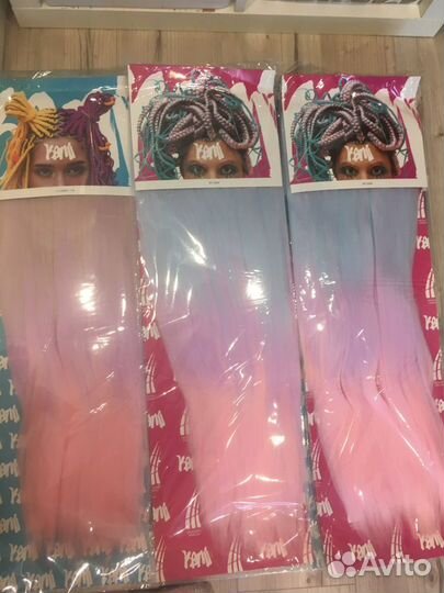 Канекалон Ками