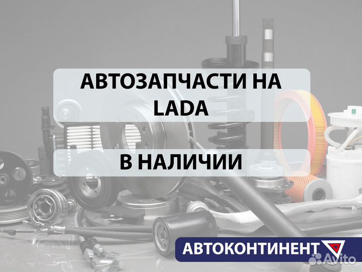 Дефлекторы окон Лада Ларгус 2 дверный