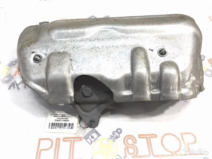 Защита выпускного коллектора Porsche Cayenne 9PA