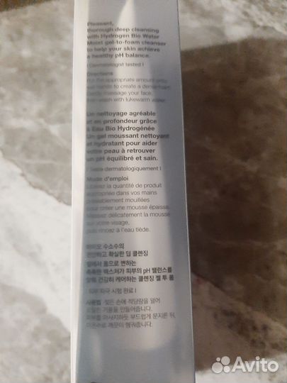 Крем пенка для умывания