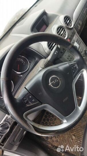 Мультируль opel antara