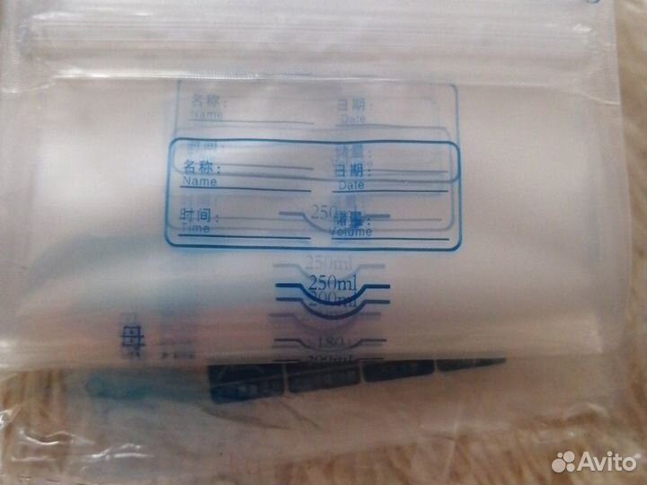 Пакеты для хранения грудного молока