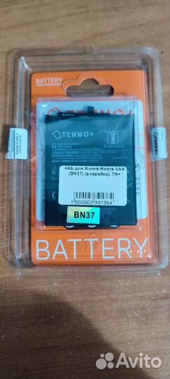 Продам акб на xiaomi redmi 6/6A