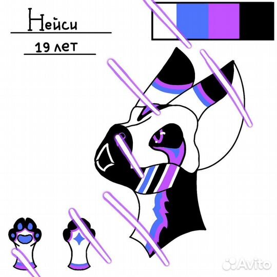 Маска раптора