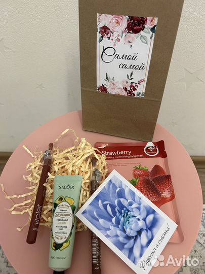 Подарочный набор для женщин(8)