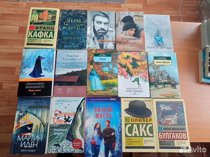 Книги в мягкой обложке