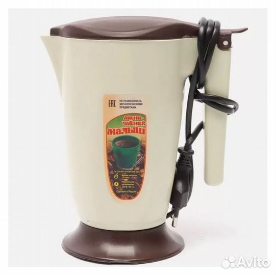 Чайник электрический Малыш 0.5 л/600Вт. Передачка