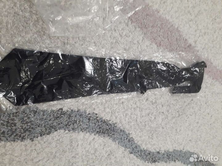 Военная форма