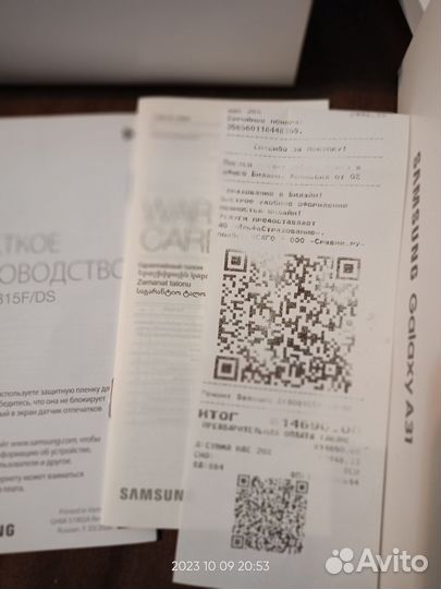 Samsung Galaxy A31, 4/64 ГБ
