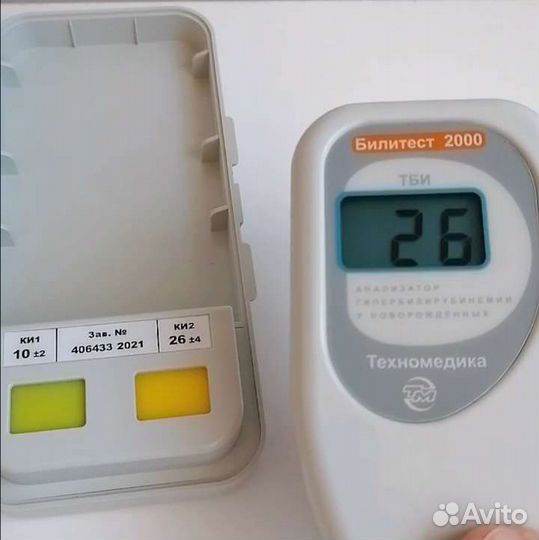 Билитест-замер билирубина у новорождённых