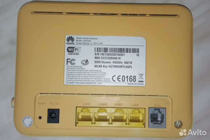 Wifi роутер adsl Huawei HG532e