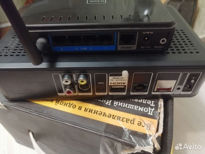 TV приставка