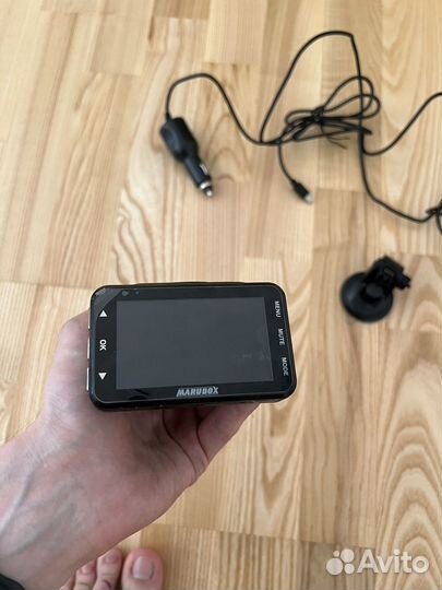 Комбоустройство