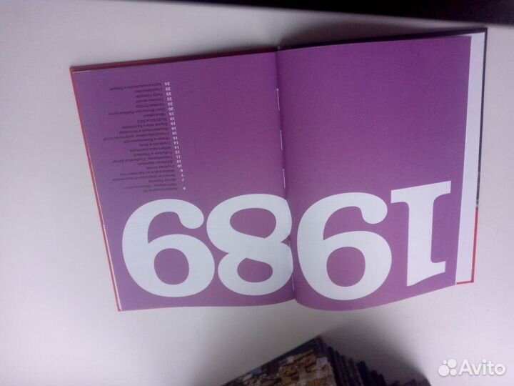 Намедни леонид парфенов