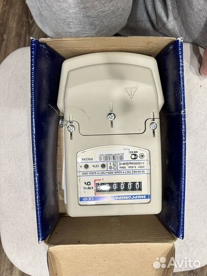 Счетчик электрический однофазный