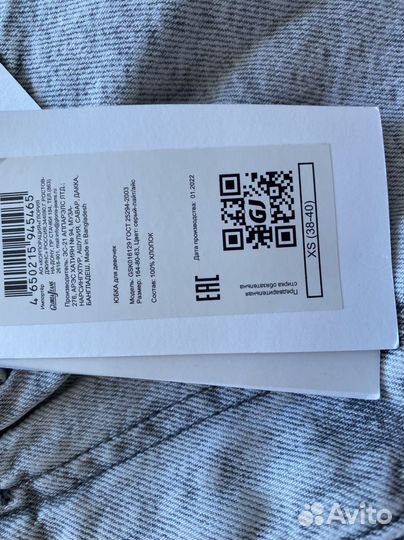 Джинсовая юбка xs