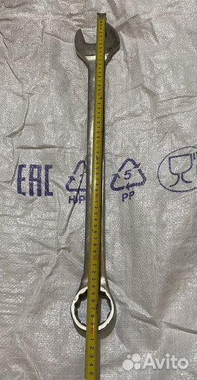 Ключи для авто 46р