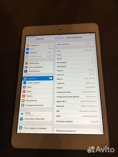 iPad mini с сим