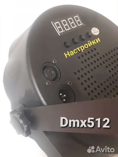 Светомузыка RGB 54LED Flat Par Light