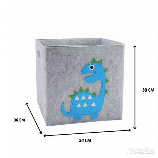 Коробка для хранения игрушек стеллажная из войлока