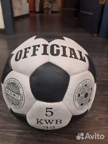 Футбольный мяч новый