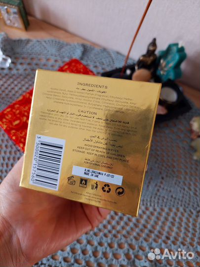 Парфюм Hayati Attar Collection 100 ml