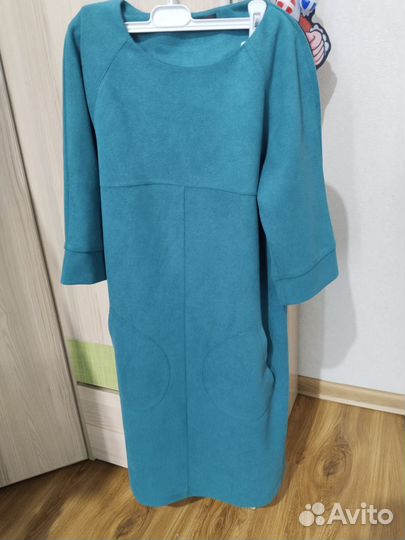 Женские вещи пакетом