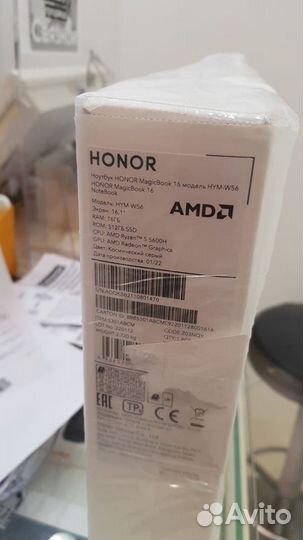Новый ноутбук Honor MagicBook 16
