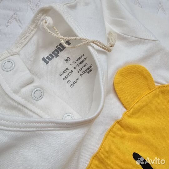 Слипы lupilu 80