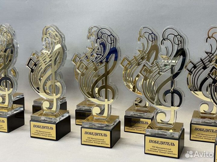 Медали, награды, дипломы