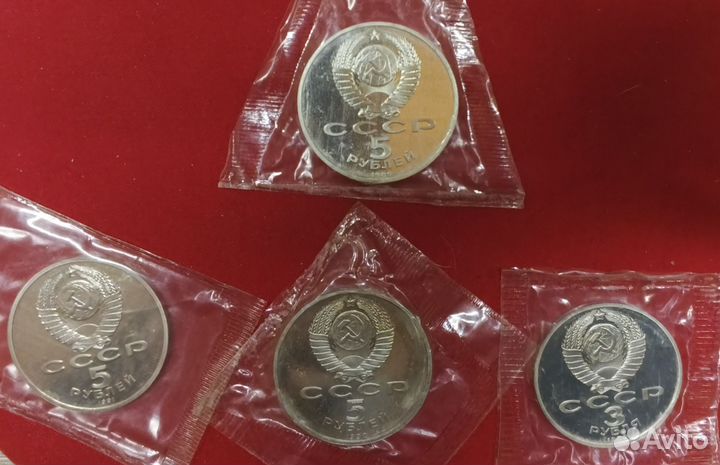 Юбилейные монеты СССР proof